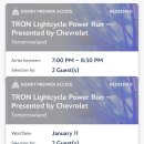 아진유통 | 비행기를 타고 가야 만날텐데~