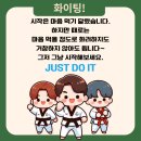 삼천남초병설유치원 이미지