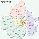 수원-1933 네이버블로그