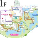 세븐일레븐 동두천온천랜드점 | [일본여행] 나고야 우정여행 3박 4일 - 3일차 후기 - ① (나고야 이치란과 나가시마 스파랜드 온천천)