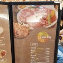 노담지숯불갈비 이미지