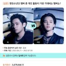 스타폴 이미지