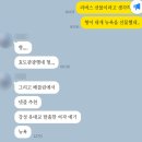 홍미장원 네이버블로그