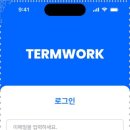에이블시스템 이미지