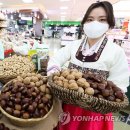 우리농산물할인마트 이미지
