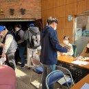 한국폴리텍대학전북캠퍼스