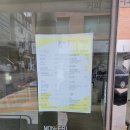 청두곶길 39 | [사당역 카페] 베오이, 아기자기한 감성카페 다녀온 후기