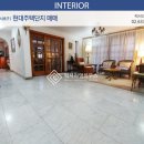 현대주택 이미지