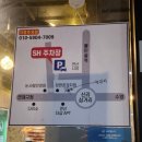 연제축산 | [부산] 진실한 참맛을 가진 연산시장 맛집 &lt; 미진축산 연제점 &gt;