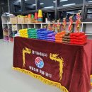 한류 태권도장 이미지