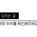 광산구-095 네이버블로그