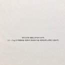 코미도리 이미지
