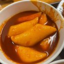 마약떡볶기 | 모녀김밥,50년된 마약김밥 &쌀떡볶기 종로 광장시장