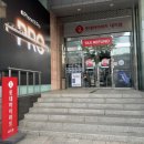 ✨ 대치 롯데하이마트 TCL QD 미니LED TV 115인치｜홈시네마·게이밍용 TV 실물 확인 포인트
