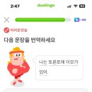 여주-0811 네이버블로그