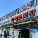 127 | 남양주 팔당역 전기자전거 대여 후기! 아이와 물의정원 라이딩 코스 추천 (내돈내산)
