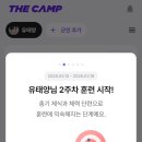 🌞💚U💕-22 이미지