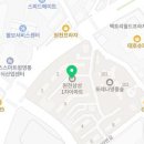 원천약국 이미지