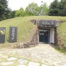 능산리고분군아트뮤지엄 이미지