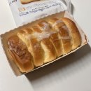 연유지방
