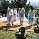 경현단 이미지