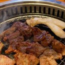 고기와집 이미지