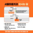 은행나무치과의원 이미지