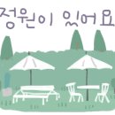 카페 더 벙커 이미지