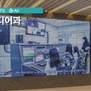 한강컴퓨터 이미지