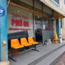 양지 | 포옥 / 제주 화북 쌀국수 맛집, 양지모둠쌀국수 추천해요