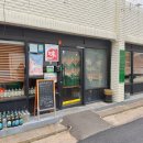 면사무소 | 군산 뇨끼 맛집 양식집 줌인면사무소 라자냐 파스타 리조또 후기