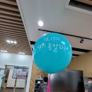 호서대학교 경영대학원 이미지