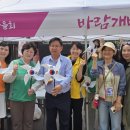 한반도로 이미지