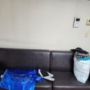 소중한청소 이미지