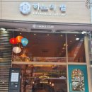 하노이별 네이버블로그