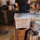 오사장네쪽갈비 - 신도림 쪽갈비 맛집 솔직후기