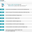 (주)메디랩 이미지