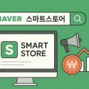 광고스토어 이미지