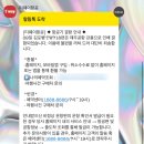 [제주공항밥집] 백반집 찾다가 멘탈 회복한 썰 푼다 🍚🍴(내돈내산 후기! 비바람+결항에도 이건 행복이었다)