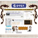 용덕 이미지