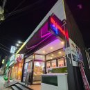 인동36길-16 이미지