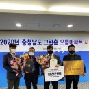 신성1차아파트 이미지