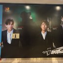 신한카드홀 2층 6열 21,22번 시야 후기 / 홍지킬 선민루시 후기 / 홍광호 지킬앤하이드 전석매진 후기