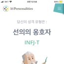 이케아 베이커리