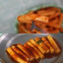 분식집 - 서구 내방로157번길 6 | 분식집