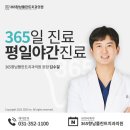 발안로 이미지