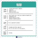 아시아여행사 이미지