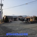 은산면내지리보건진료소 티스토리