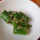 최뼈다구해장국 이미지