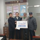 귀래면 복지센터 강원일보